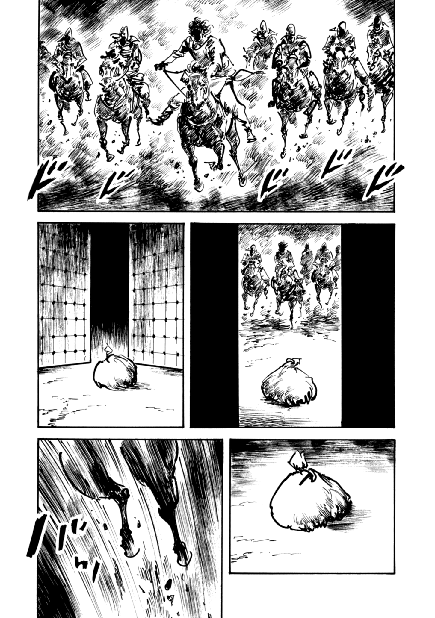 Read Queen of Bijah Manga Online