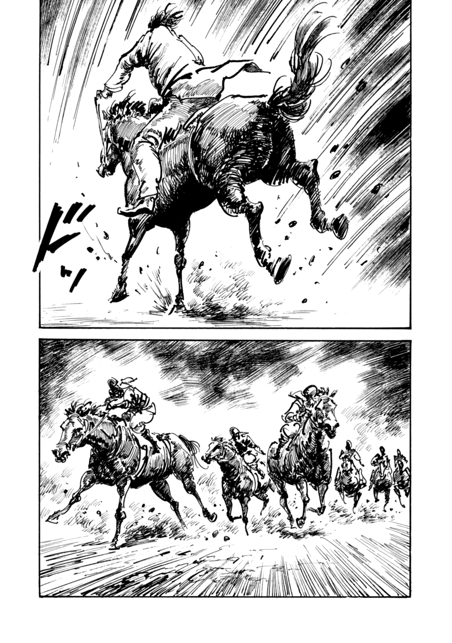 Read Queen of Bijah Manga Online