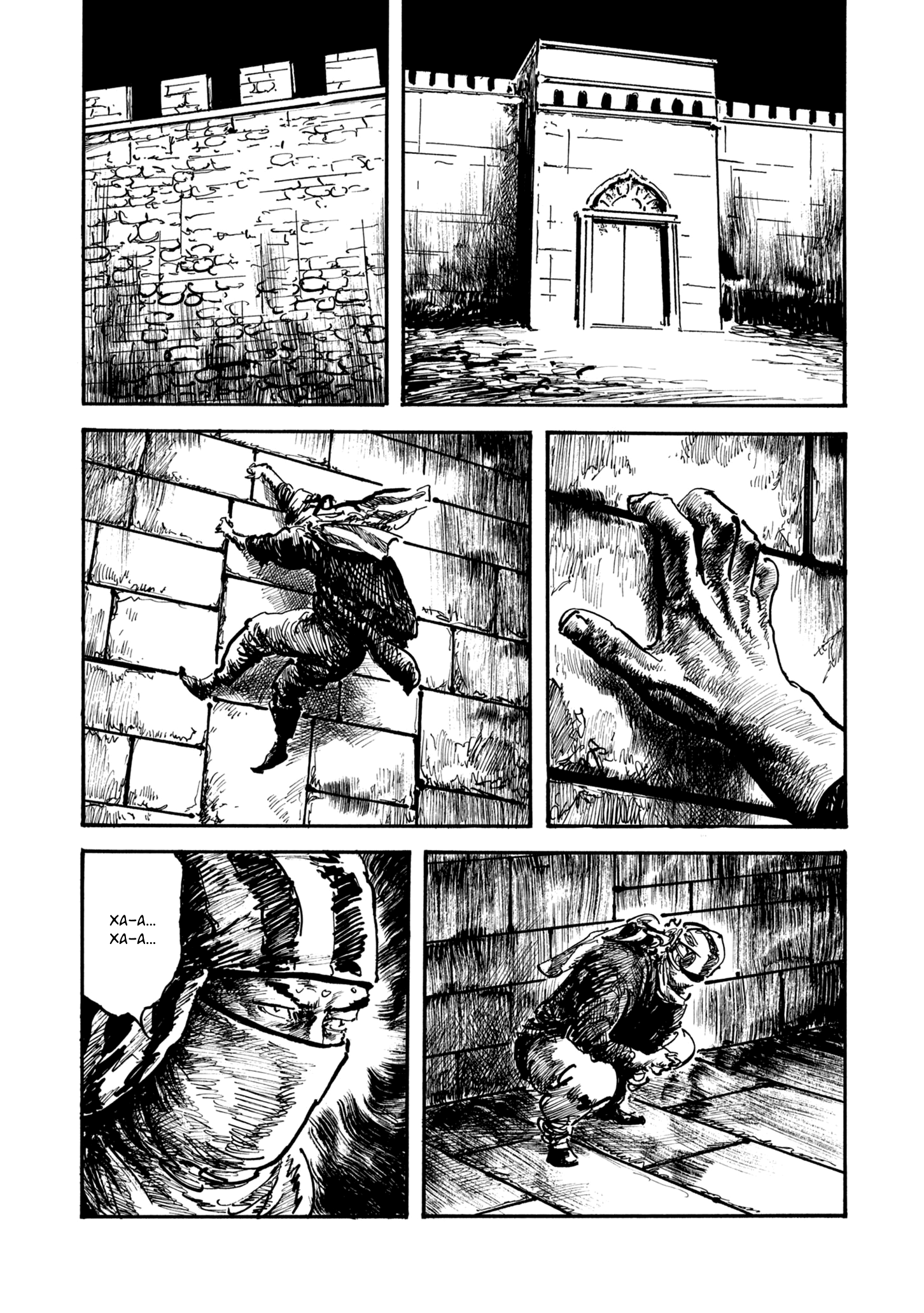 Read Queen of Bijah Manga Online