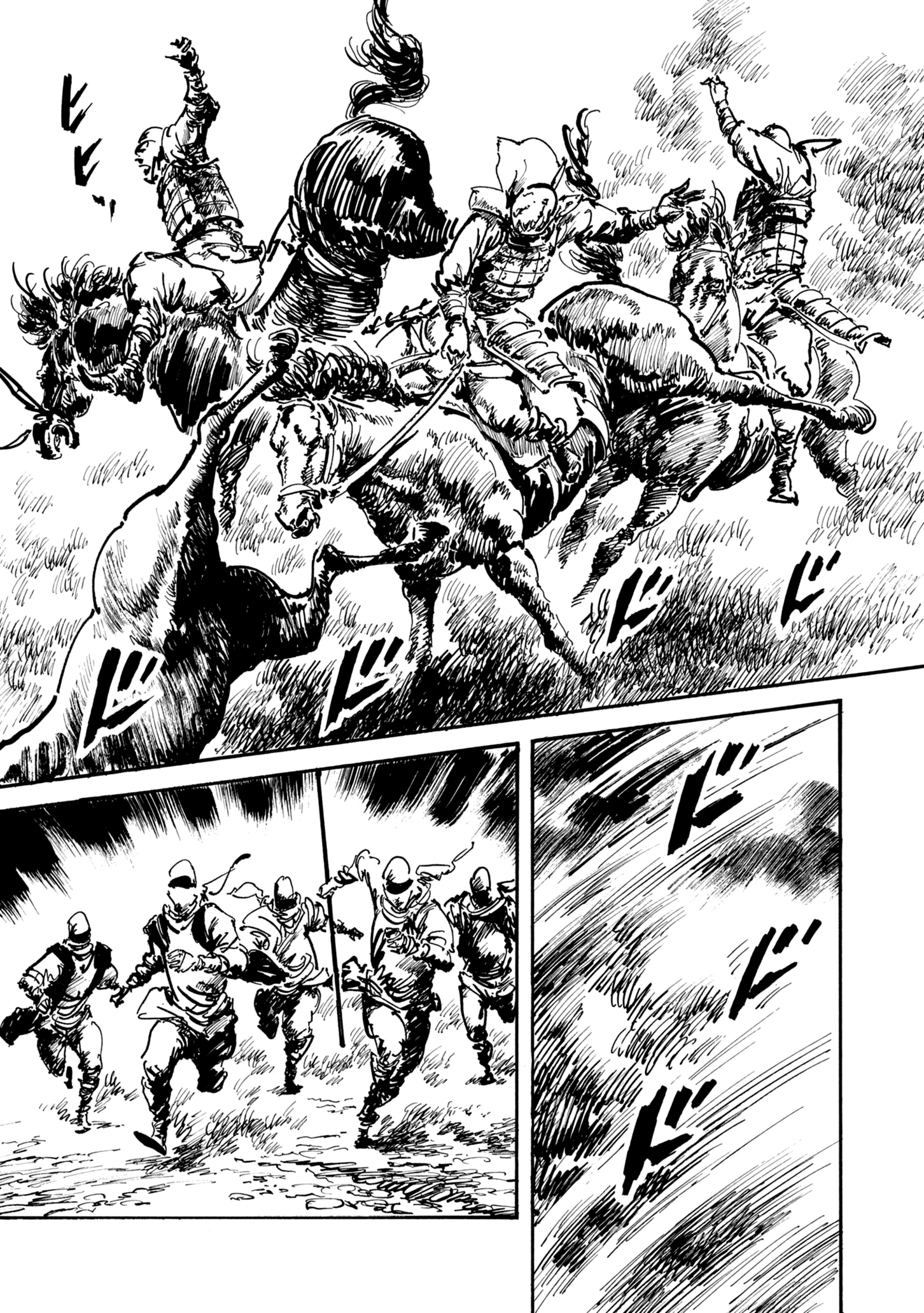 Read Queen of Bijah Manga Online