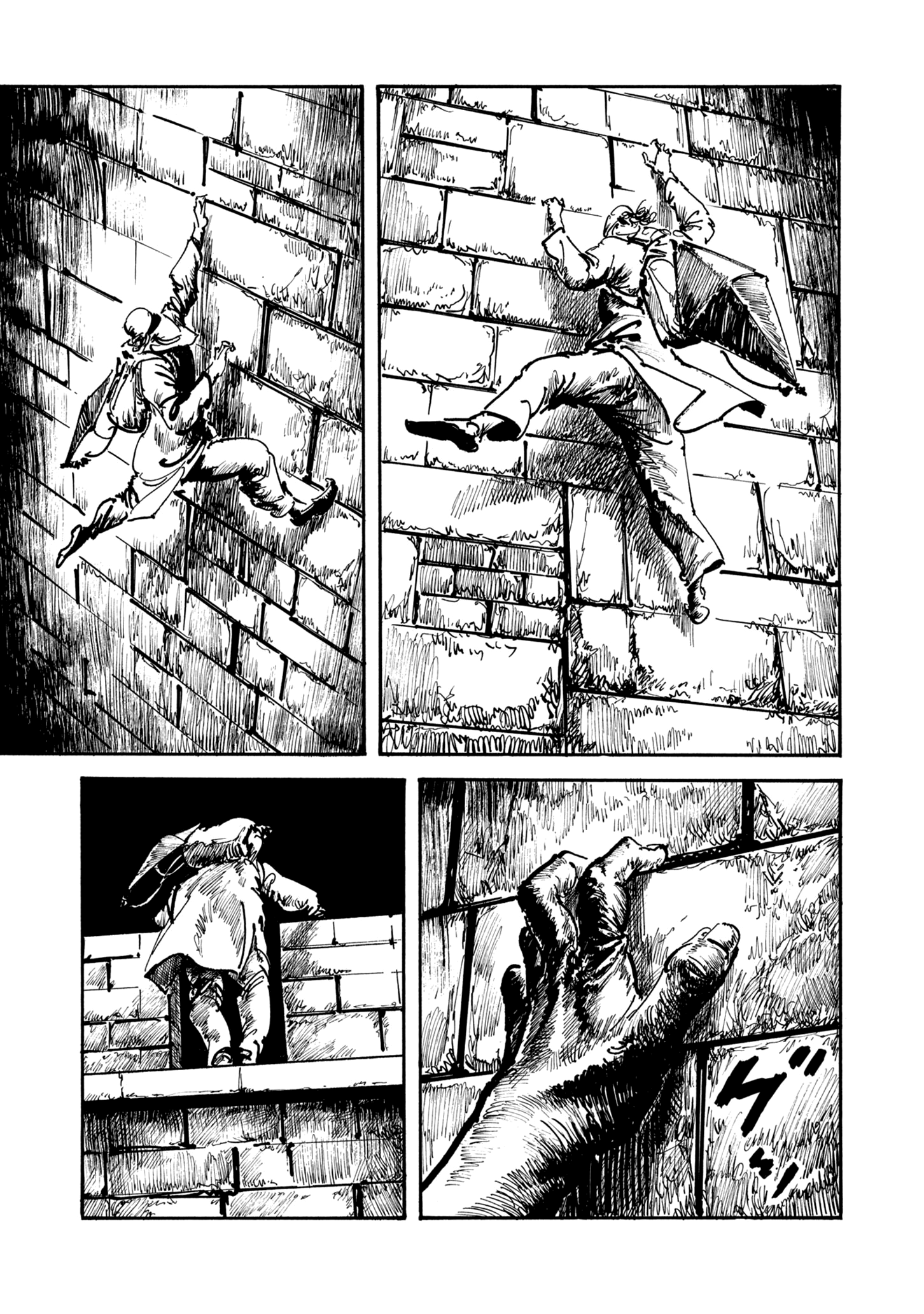 Read Queen of Bijah Manga Online