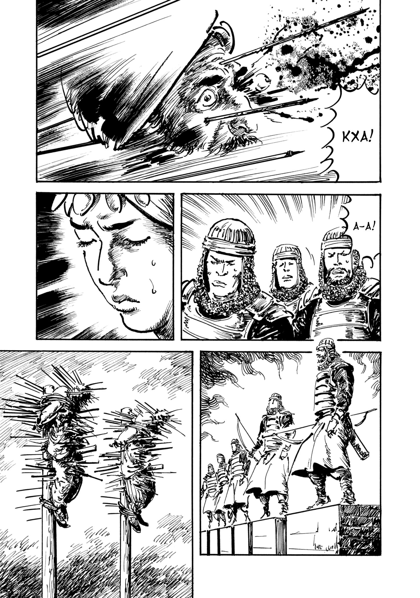 Read Queen of Bijah Manga Online