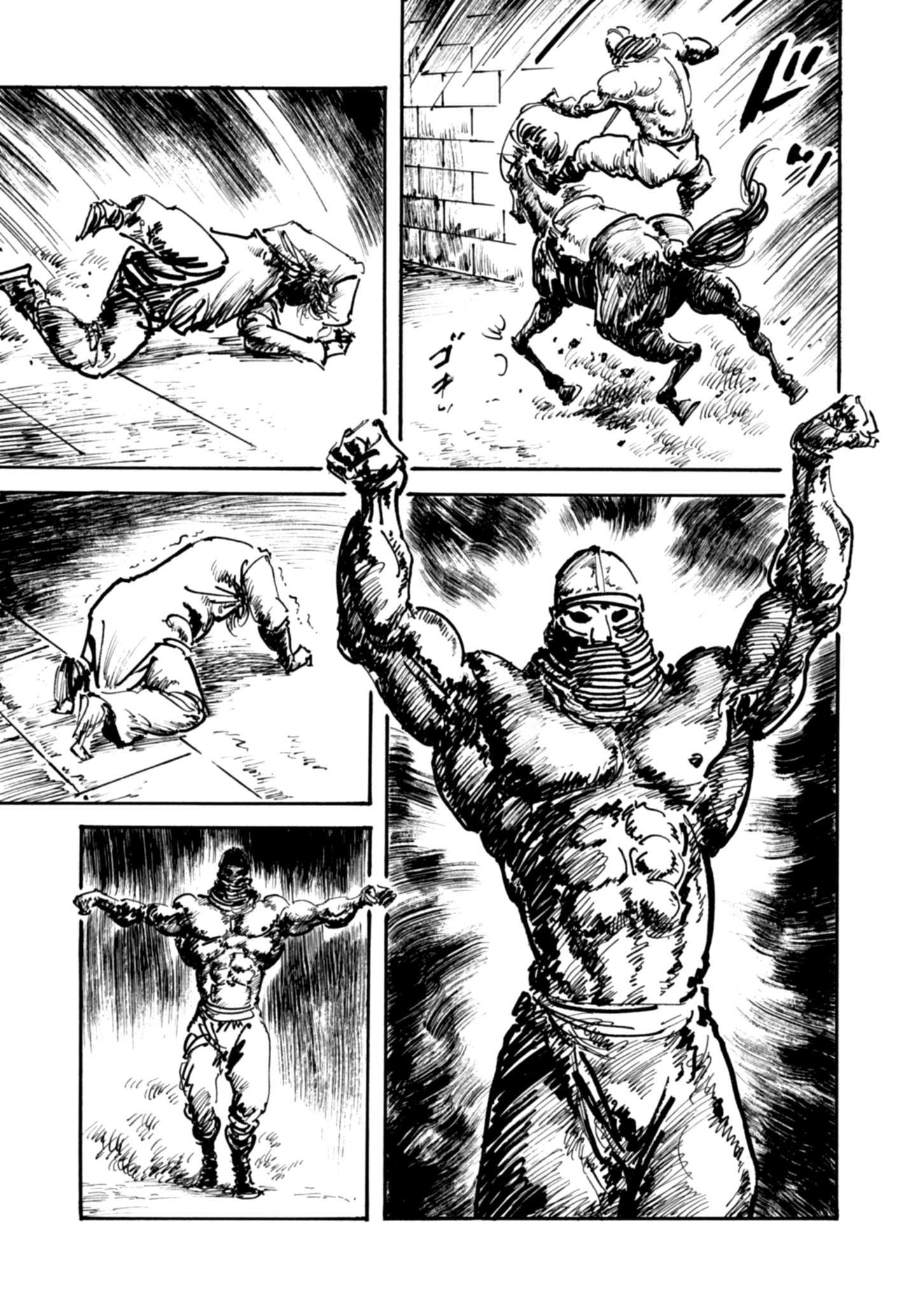 Read Queen of Bijah Manga Online