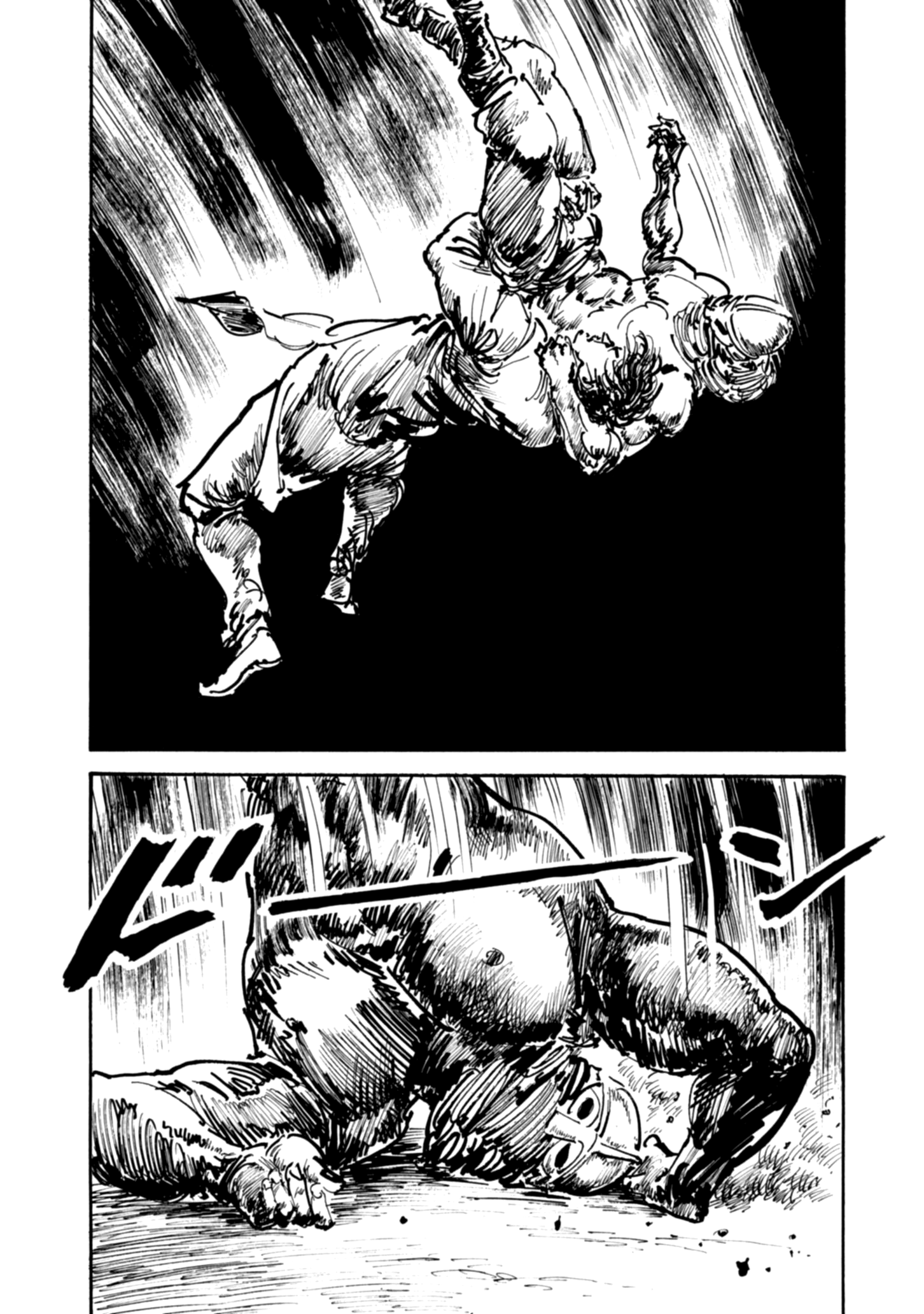 Read Queen of Bijah Manga Online