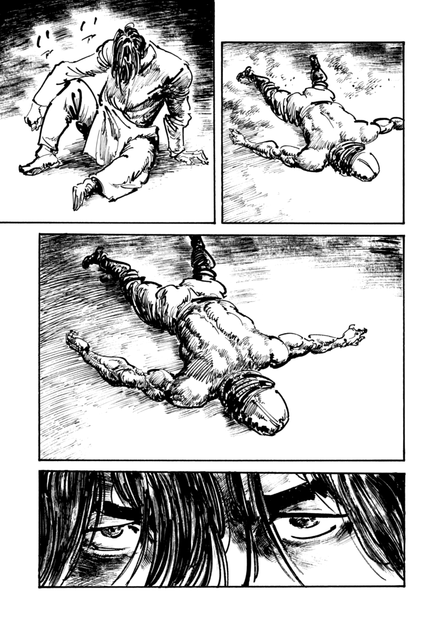 Read Queen of Bijah Manga Online