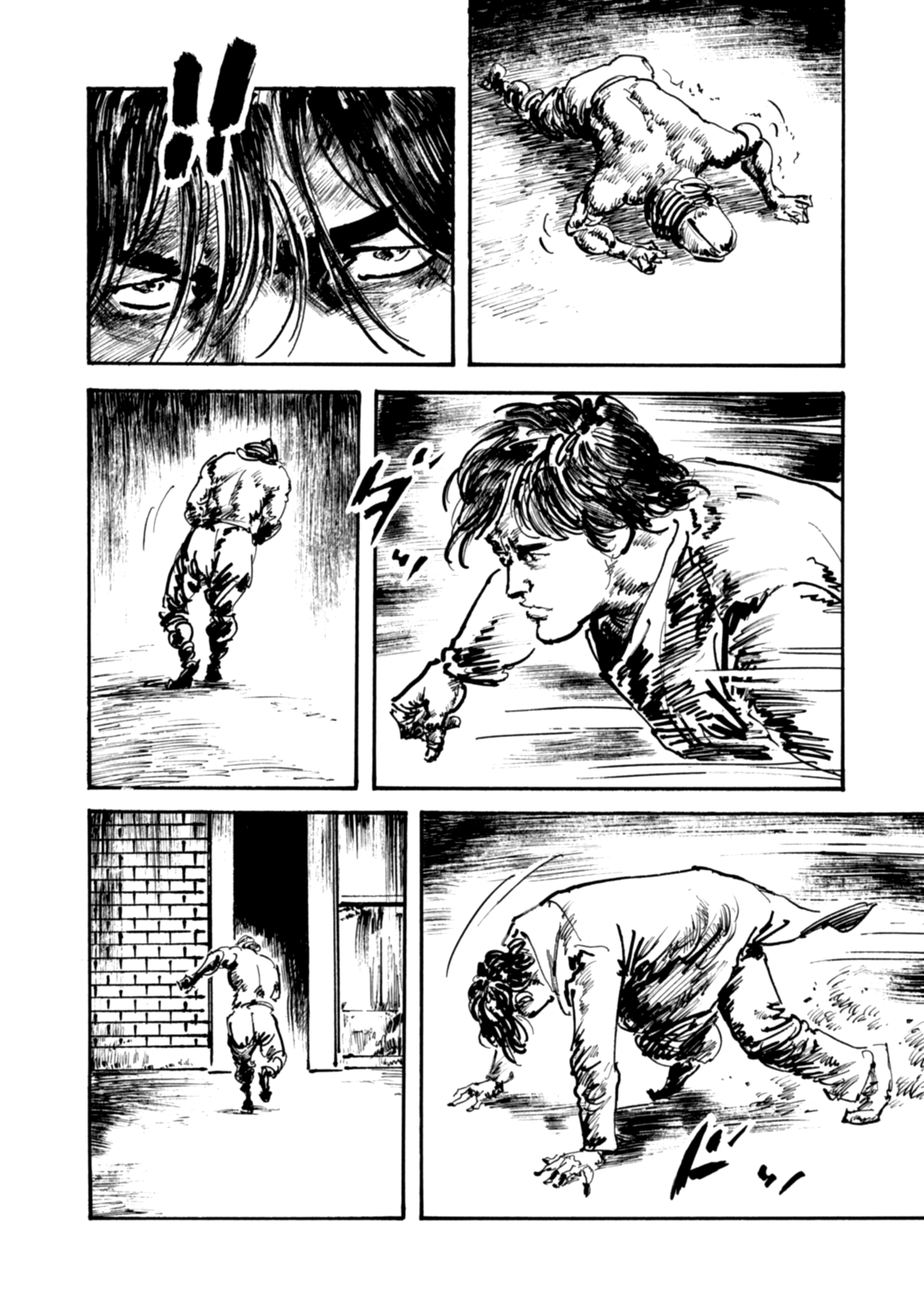 Read Queen of Bijah Manga Online