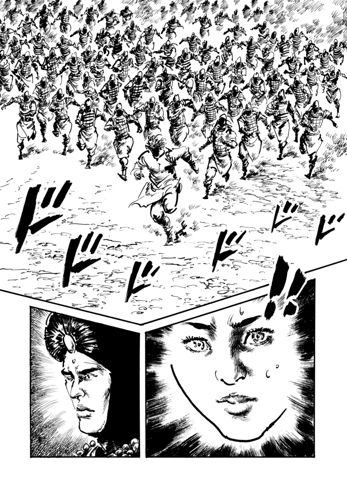 Read Queen of Bijah Manga Online