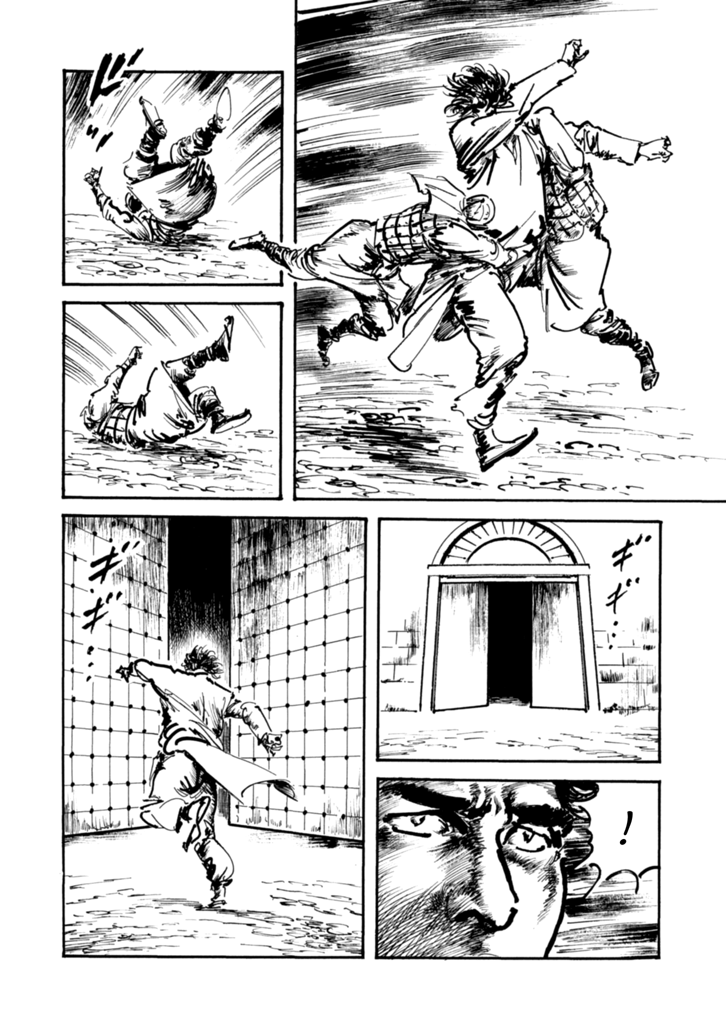 Read Queen of Bijah Manga Online