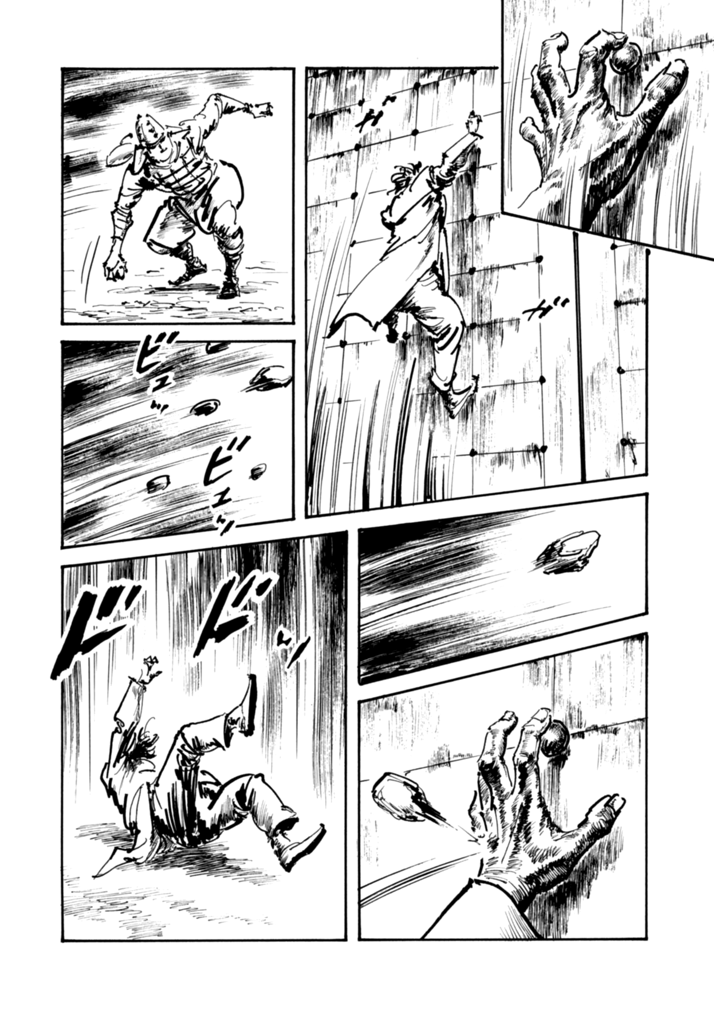 Read Queen of Bijah Manga Online