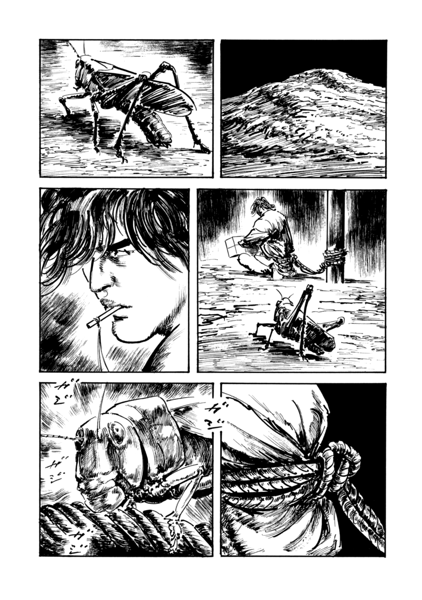 Read Queen of Bijah Manga Online