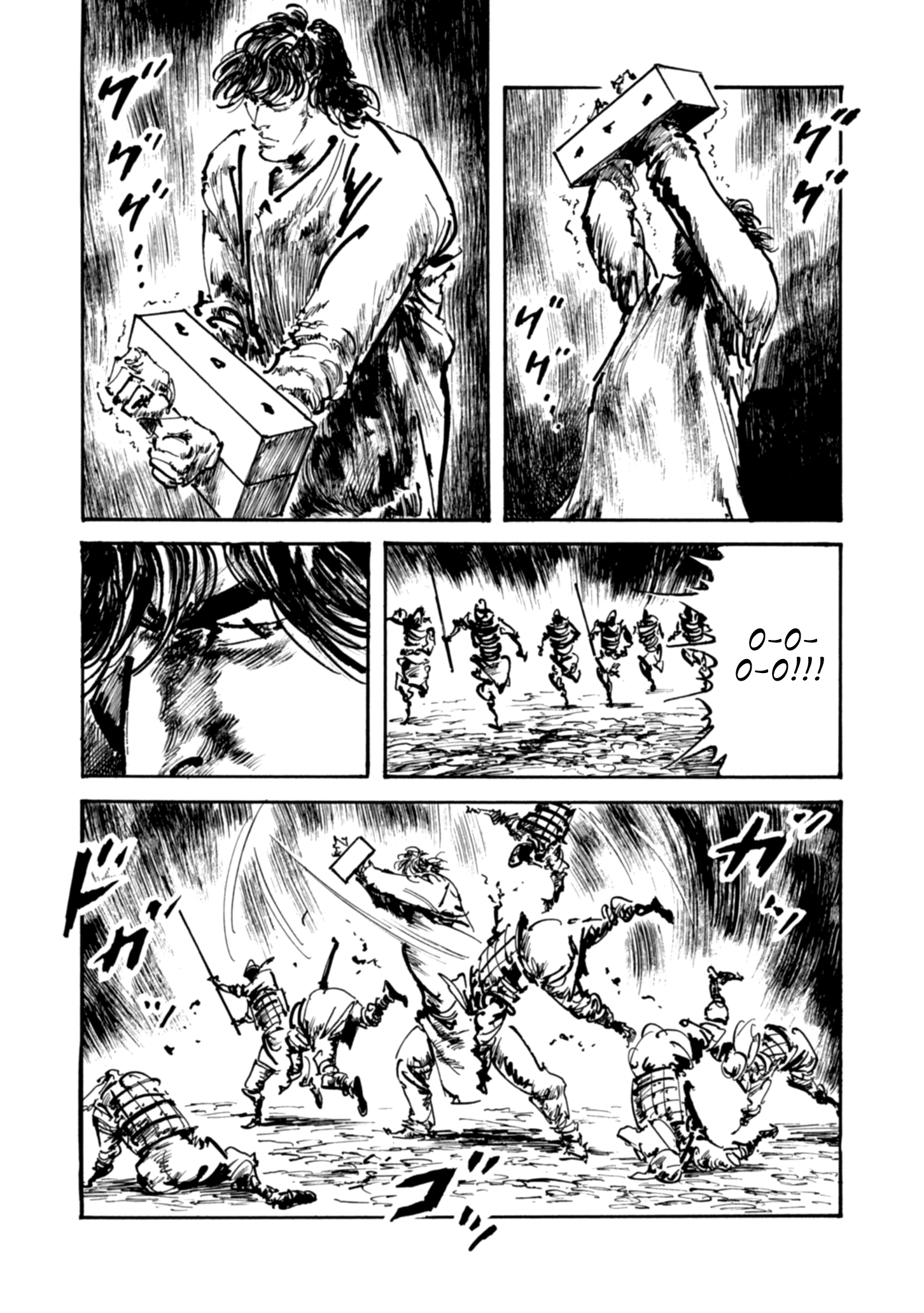 Read Queen of Bijah Manga Online