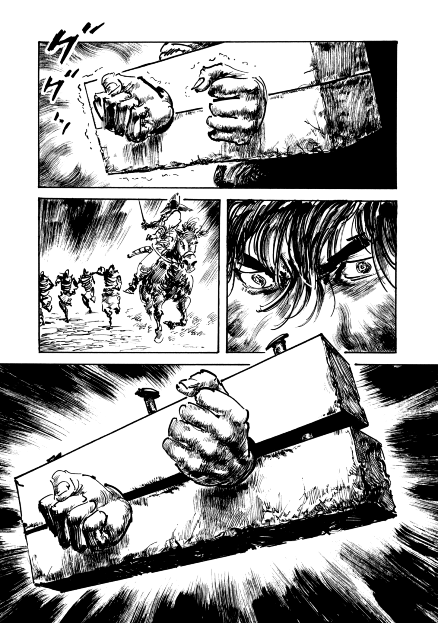 Read Queen of Bijah Manga Online