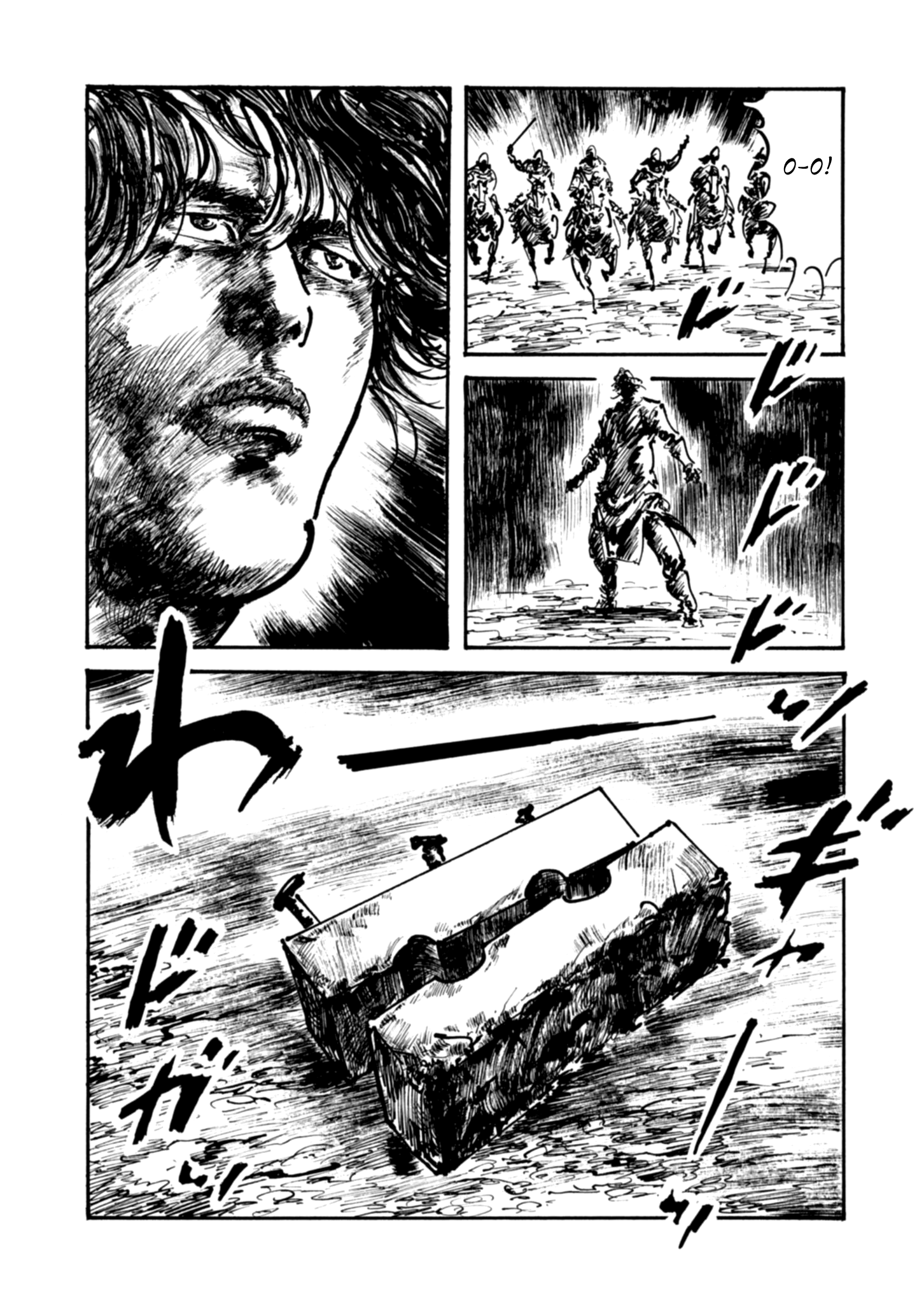 Read Queen of Bijah Manga Online