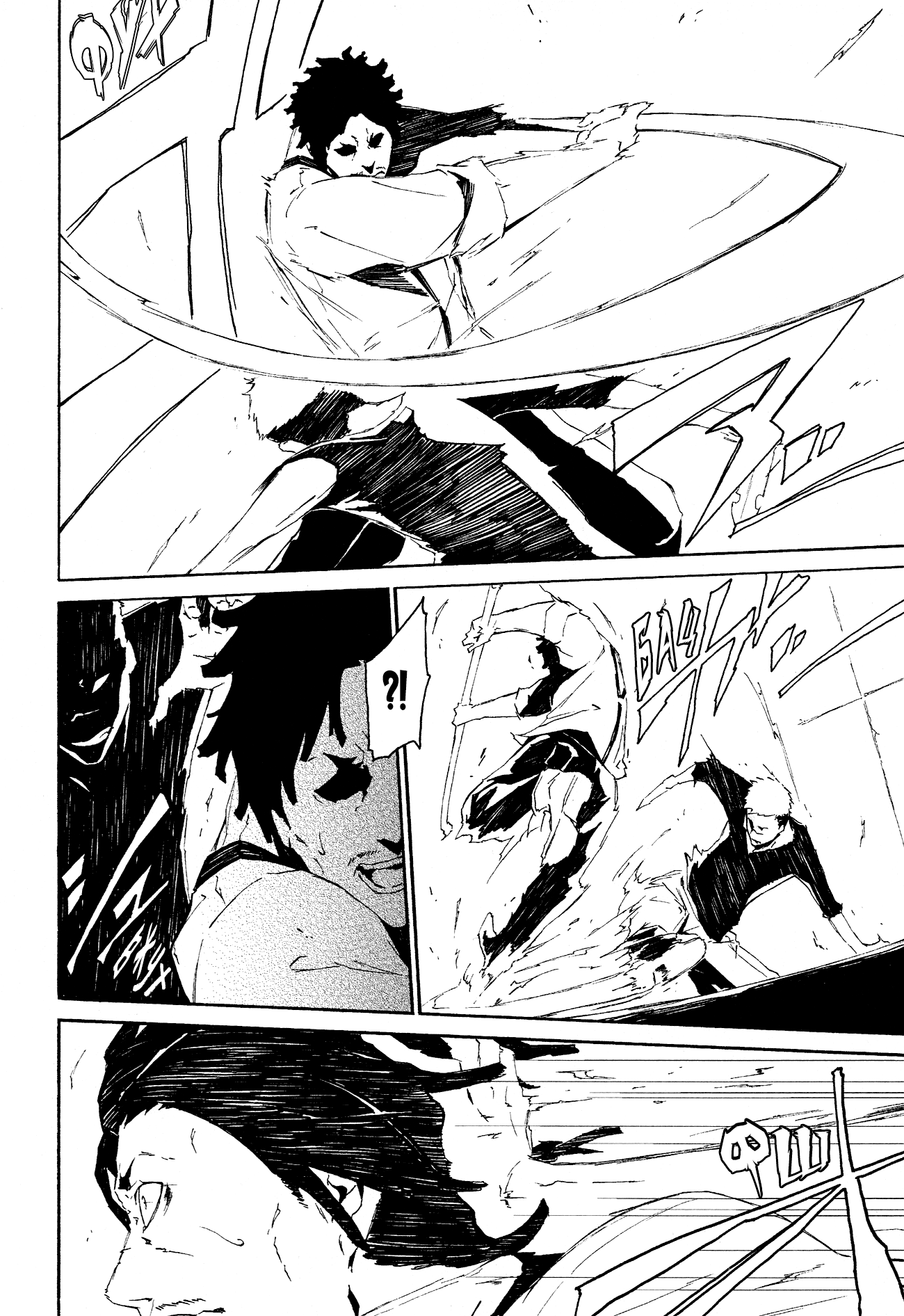 Read Rose Guns Days - Aishuu no Cross Knife Manga Online