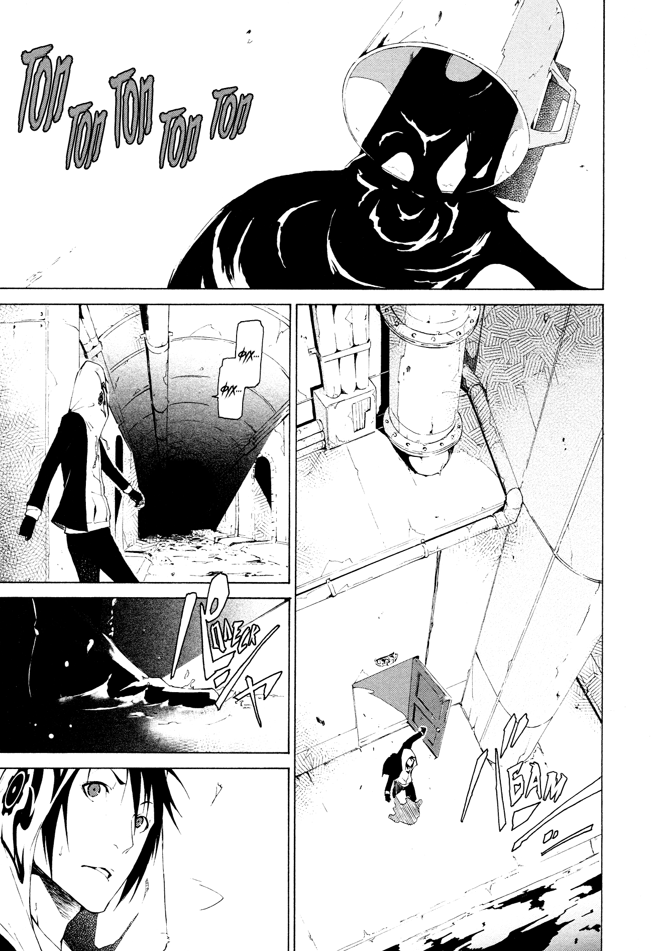 Read Rose Guns Days - Aishuu no Cross Knife Manga Online