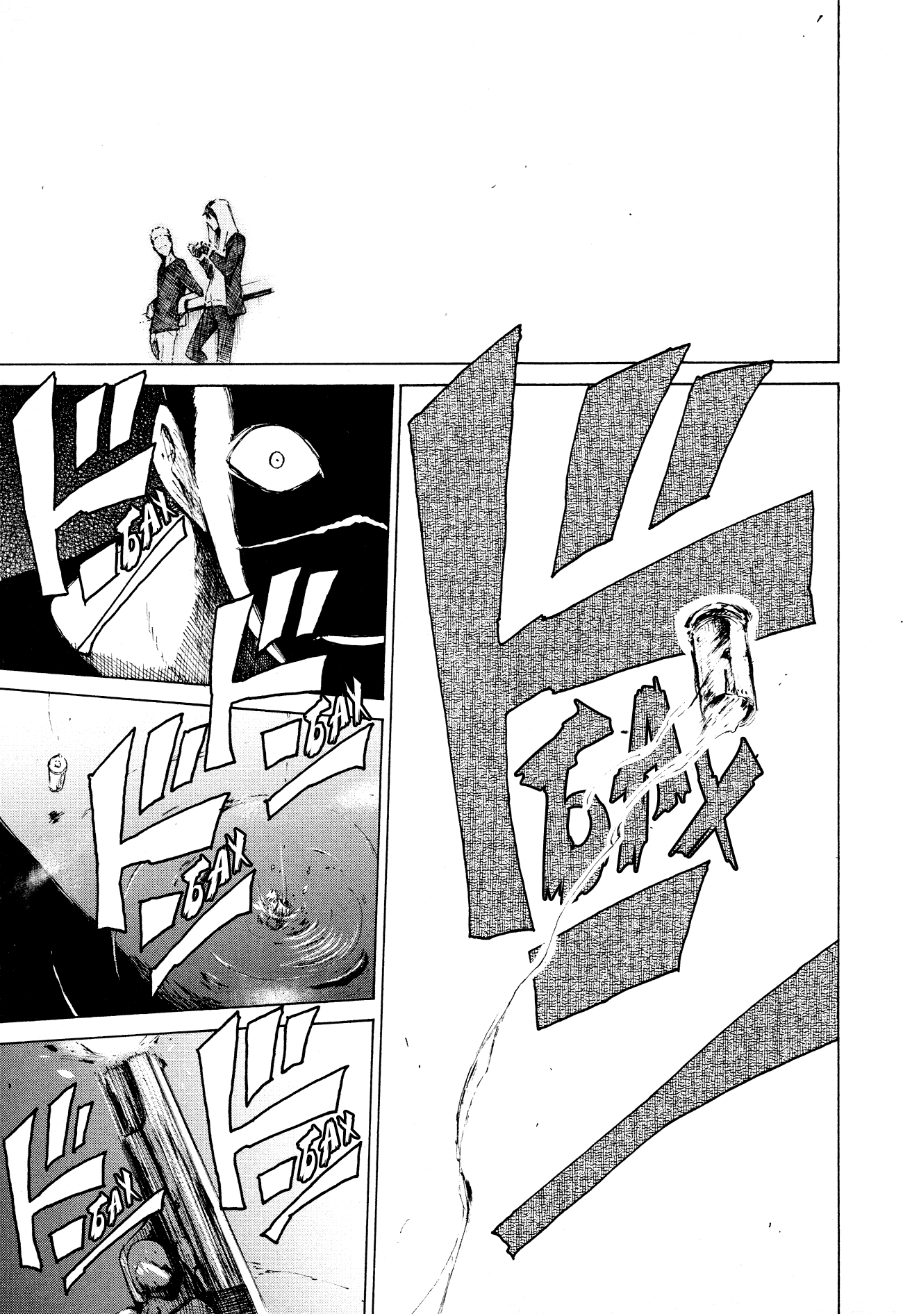 Read Rose Guns Days - Aishuu no Cross Knife Manga Online
