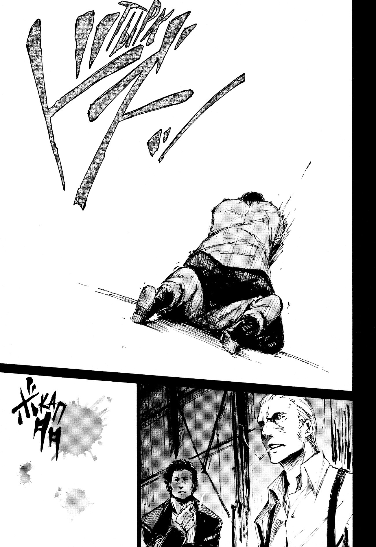 Read Rose Guns Days - Aishuu no Cross Knife Manga Online