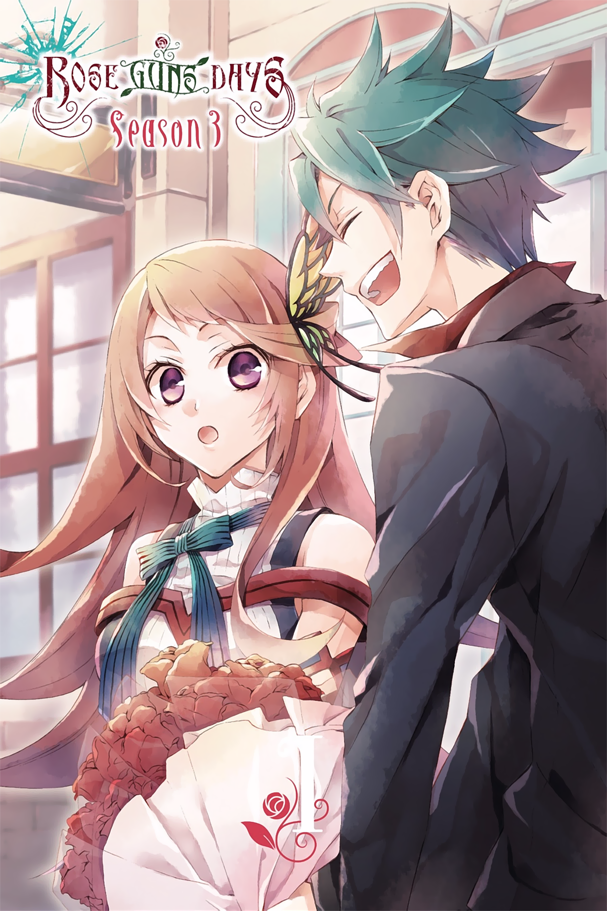Read Rose Guns Days - Season 3 Manga Online