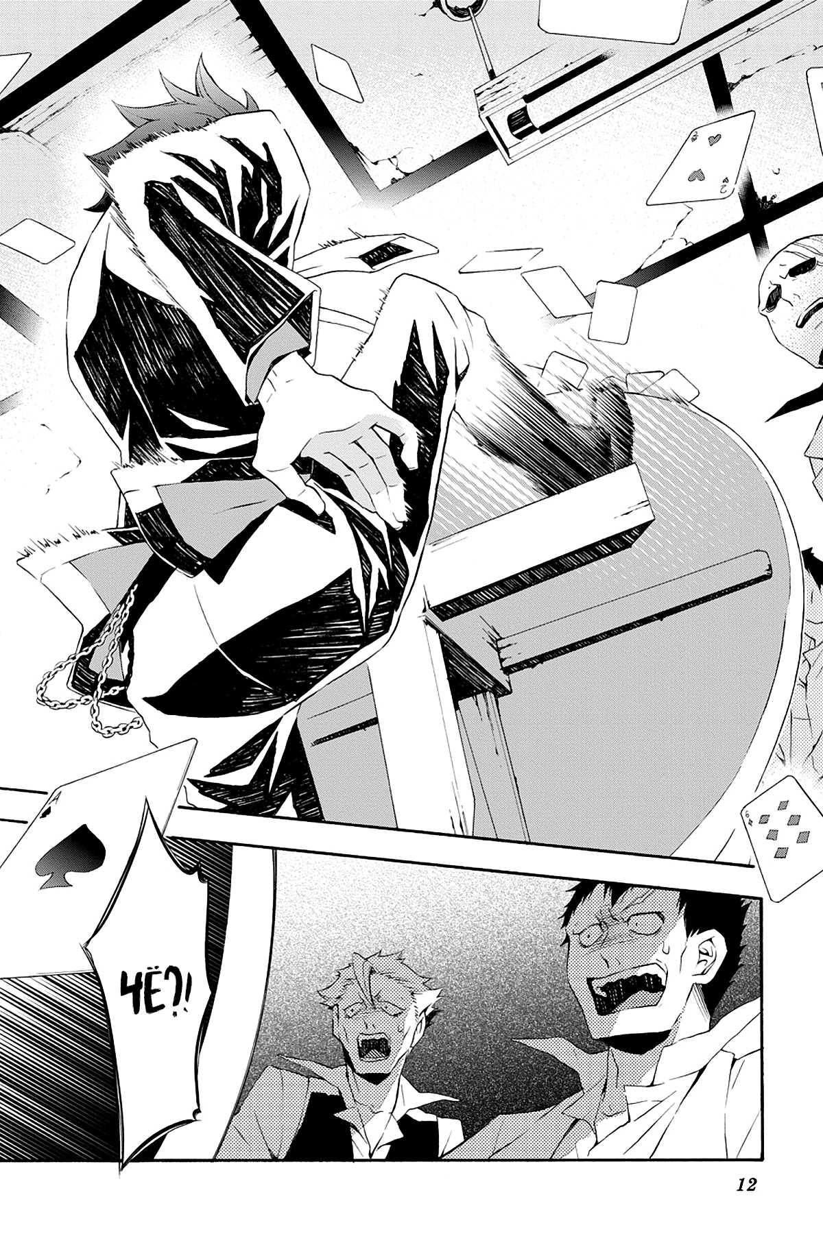 Read Rose Guns Days - Season 3 Manga Online