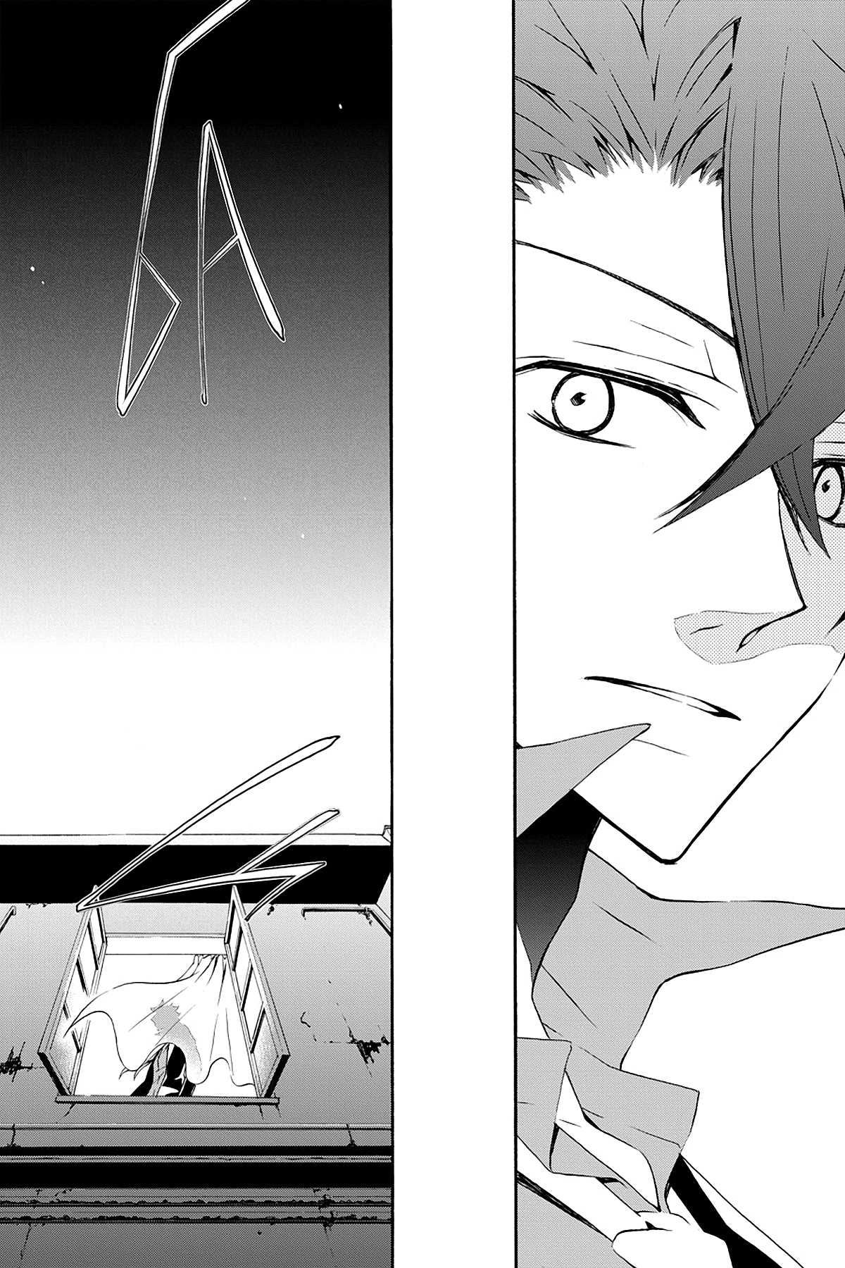 Read Rose Guns Days - Season 3 Manga Online