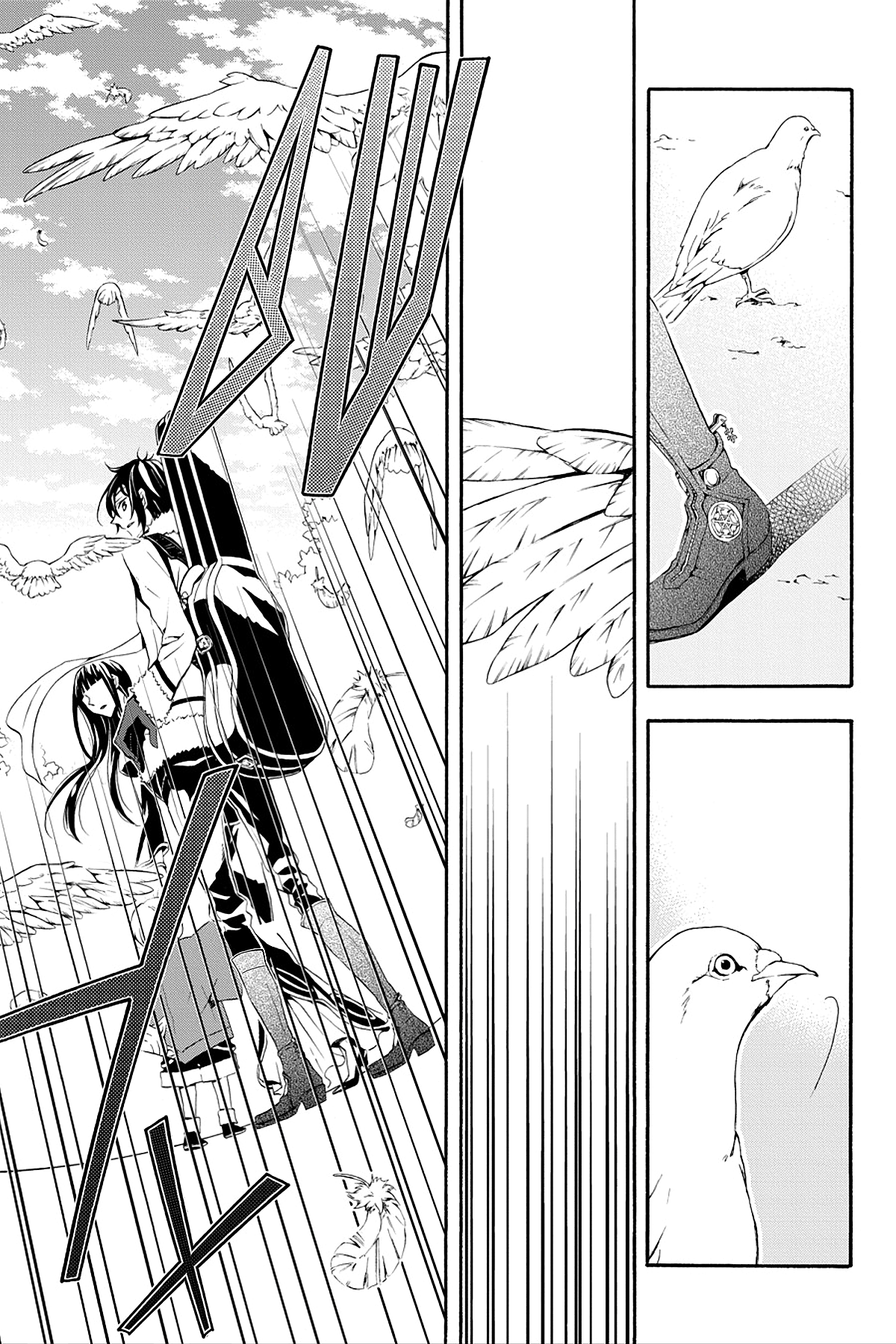 Read Rose Guns Days - Season 3 Manga Online