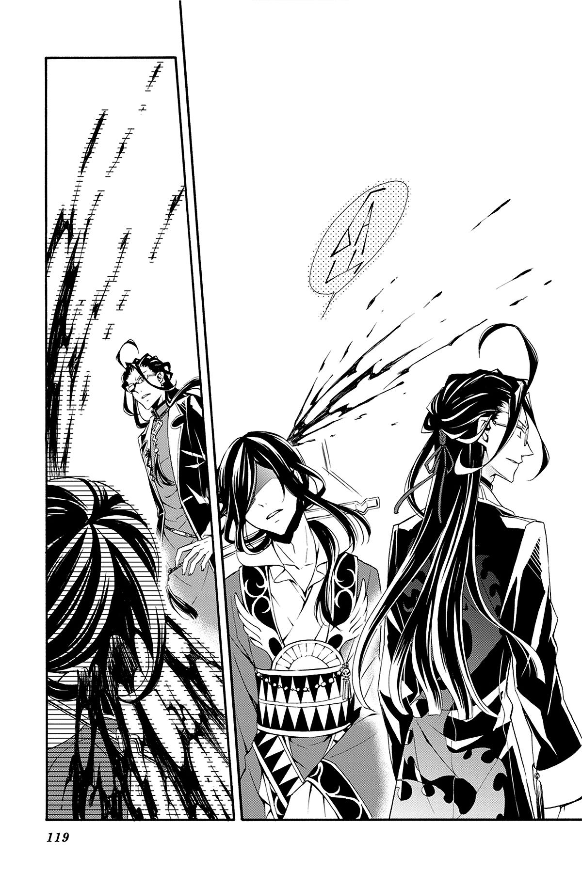 Read Rose Guns Days - Season 3 Manga Online