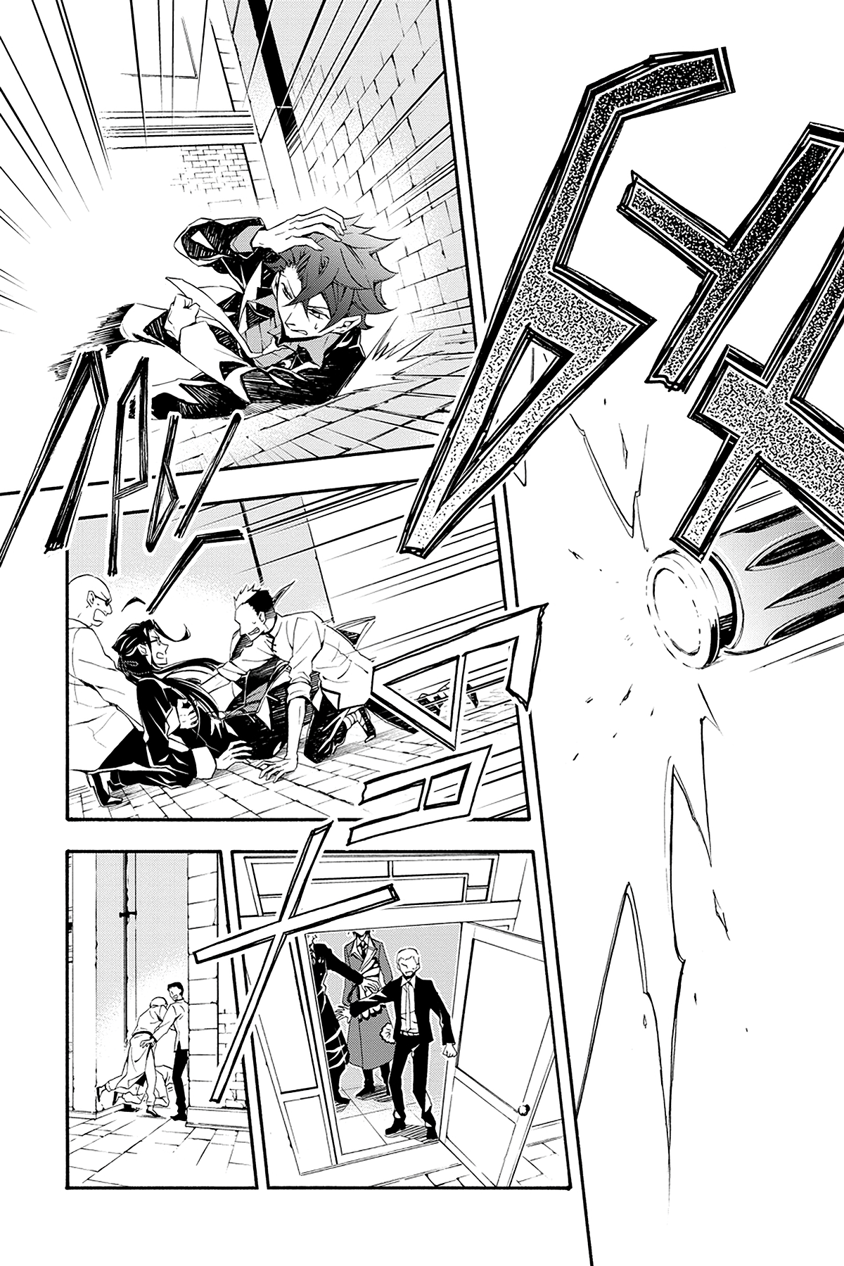 Read Rose Guns Days - Season 3 Manga Online