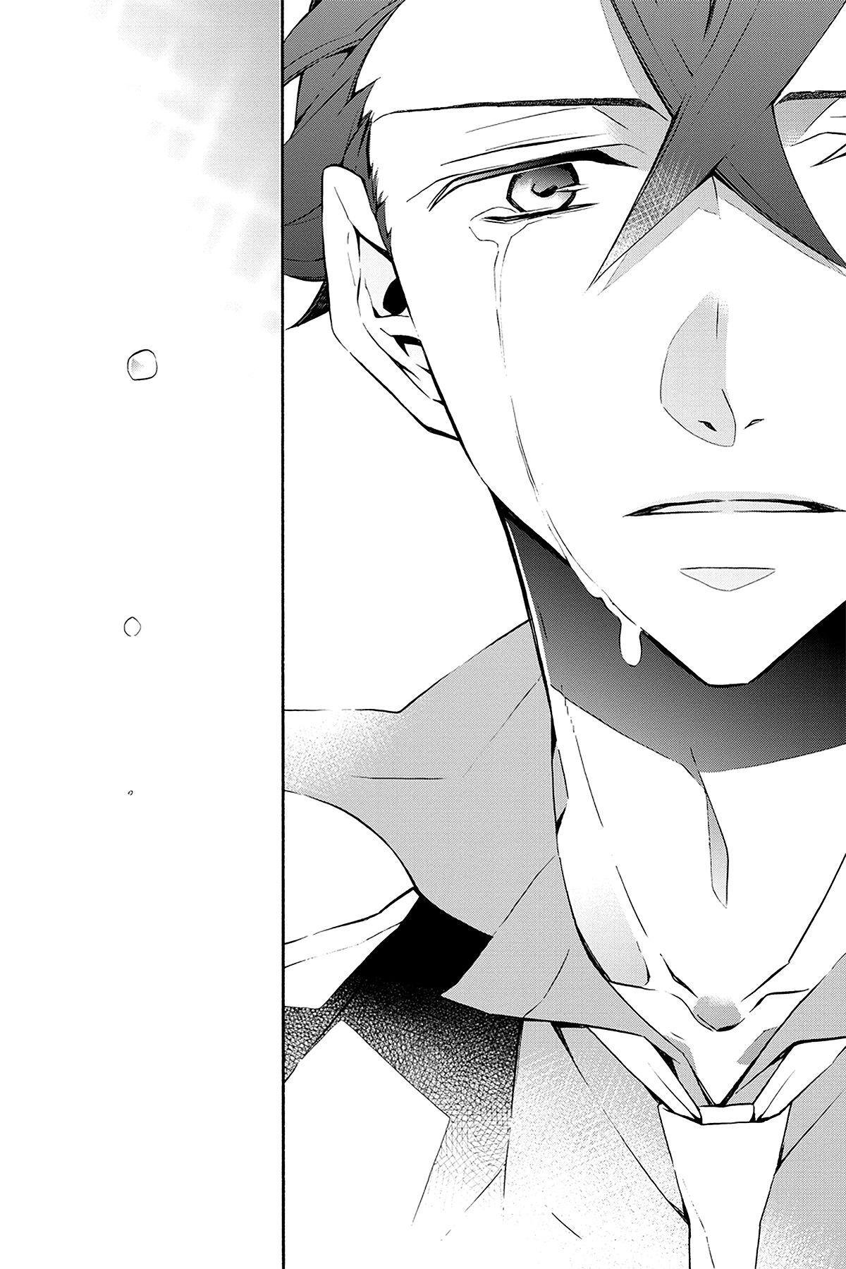 Read Rose Guns Days - Season 3 Manga Online