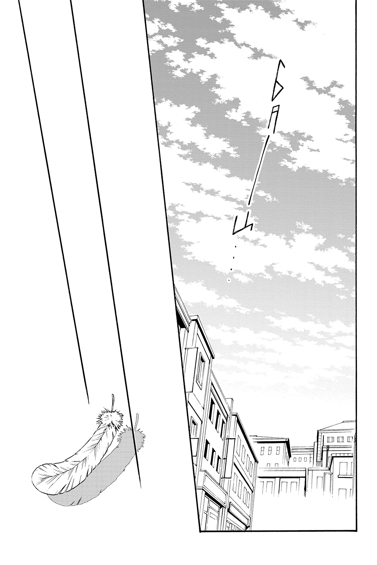 Read Rose Guns Days - Season 3 Manga Online