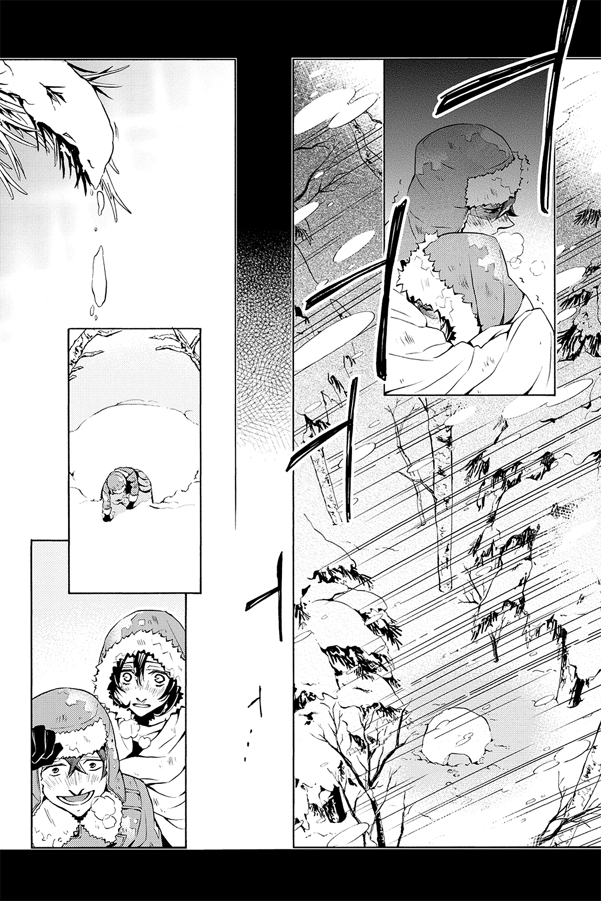 Read Rose Guns Days - Season 3 Manga Online