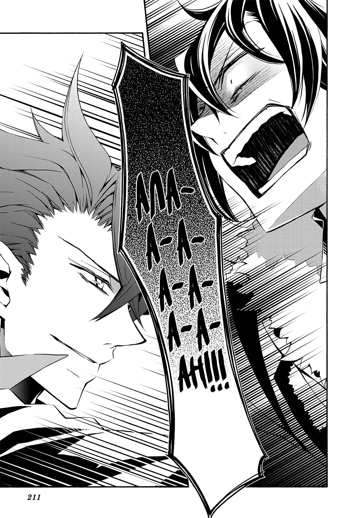 Read Rose Guns Days - Season 3 Manga Online