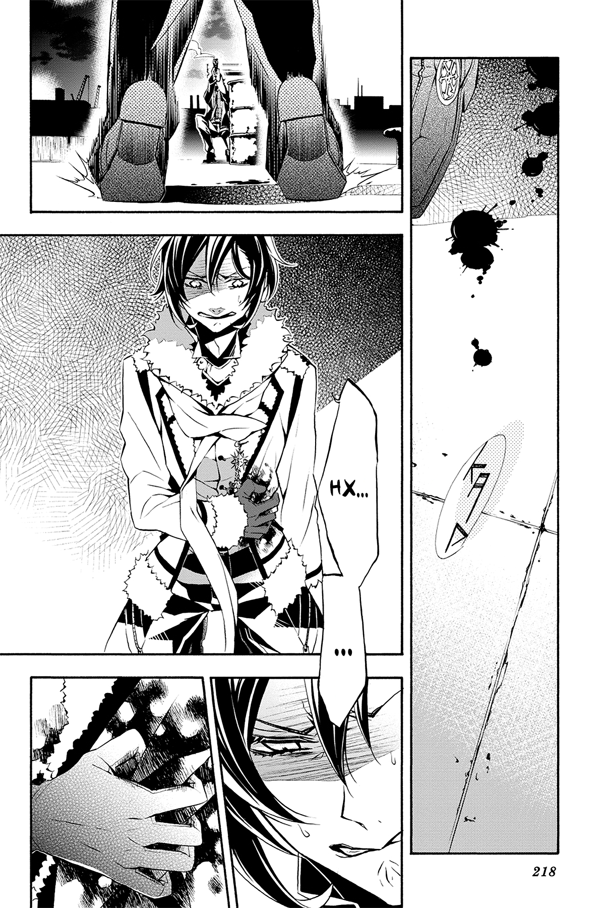 Read Rose Guns Days - Season 3 Manga Online
