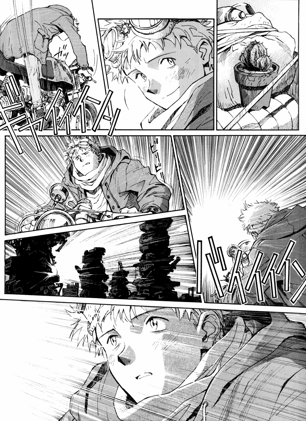 Read Route 20 Manga Online