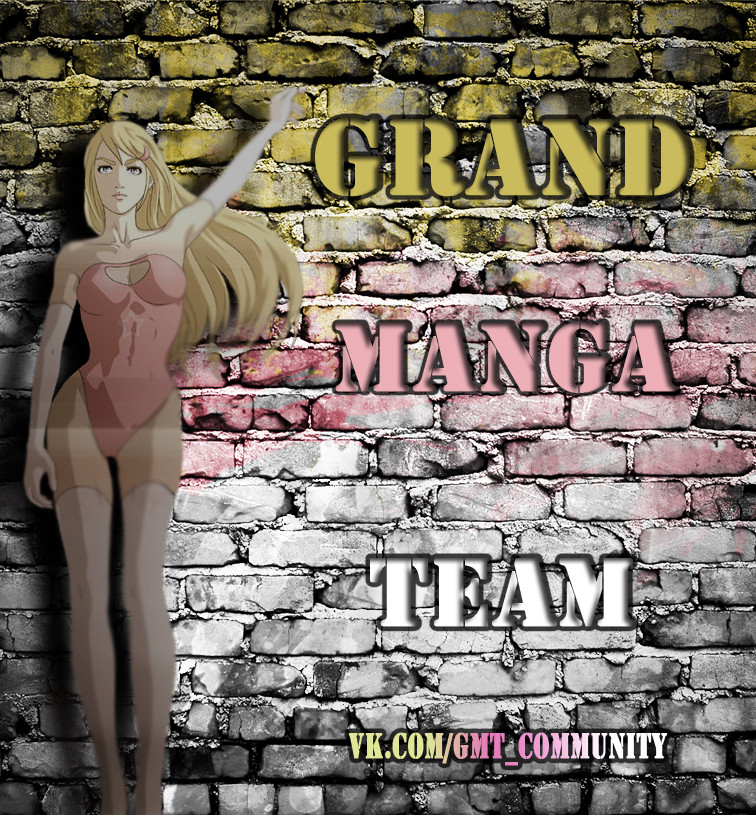 Read Sidekicks Manga Online