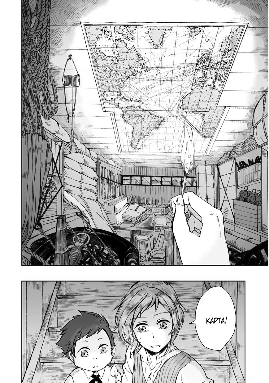 Read The Cradle of The Sea Manga Online