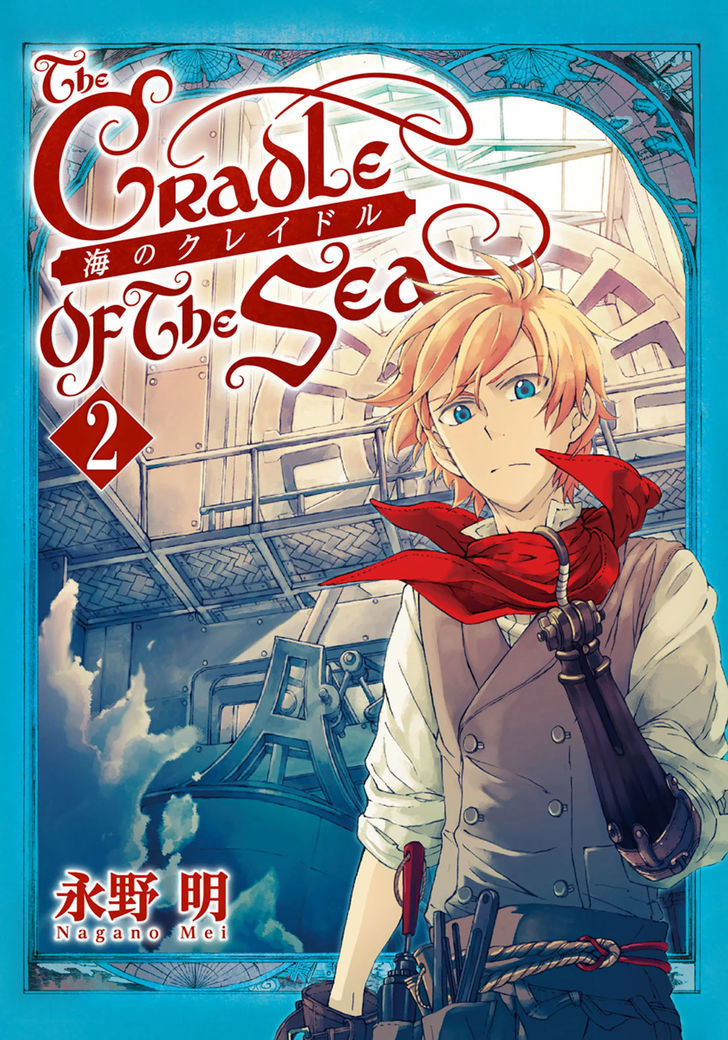 Read The Cradle of The Sea Manga Online