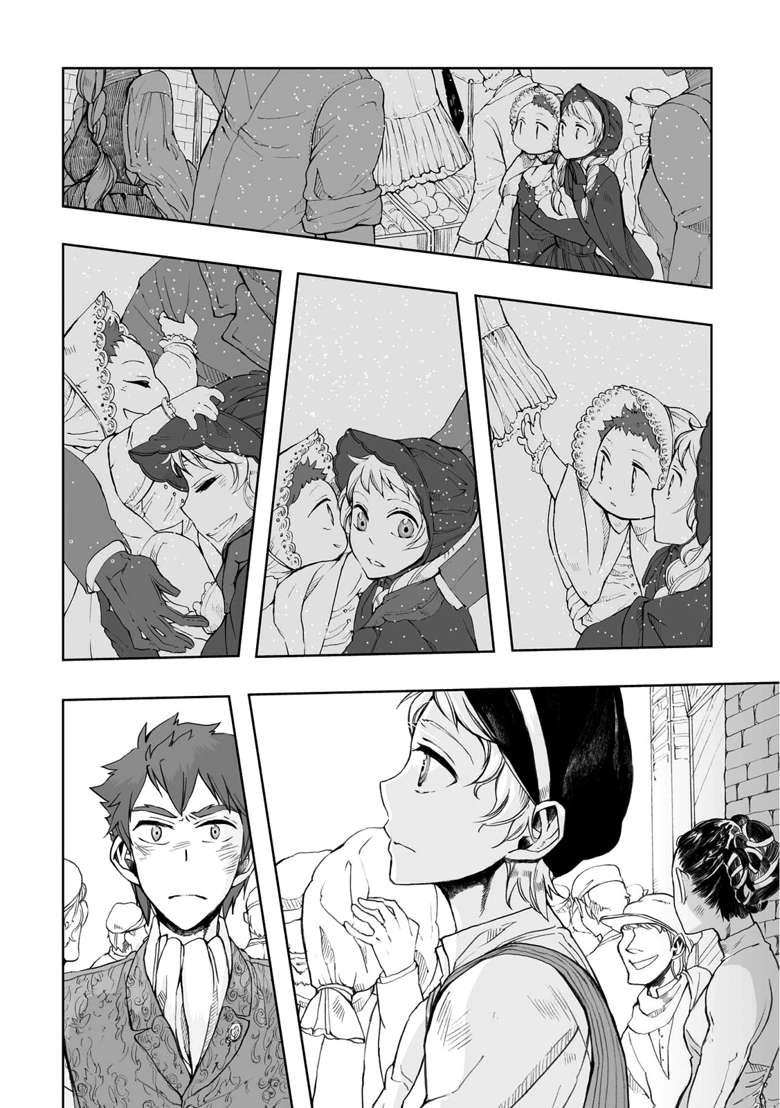 Read The Cradle of The Sea Manga Online