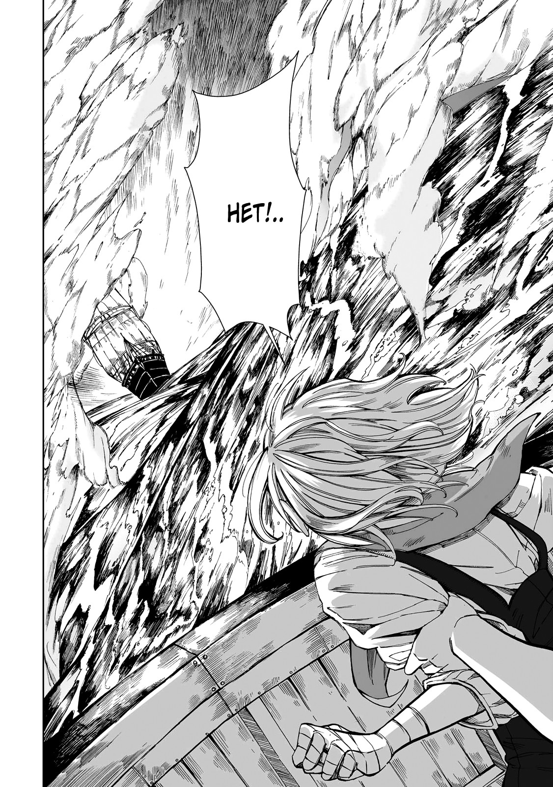 Read The Cradle of The Sea Manga Online