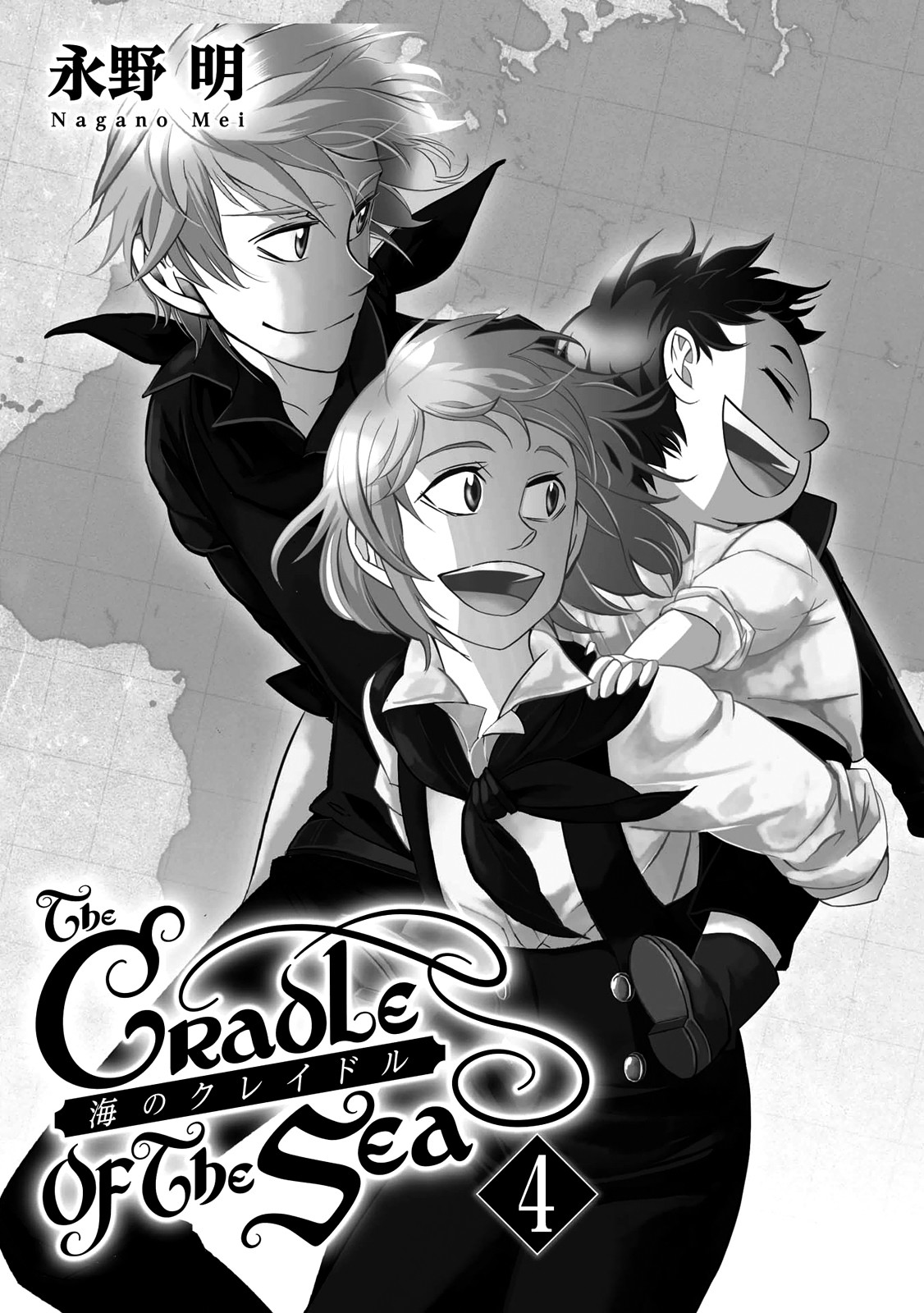 Read The Cradle of The Sea Manga Online