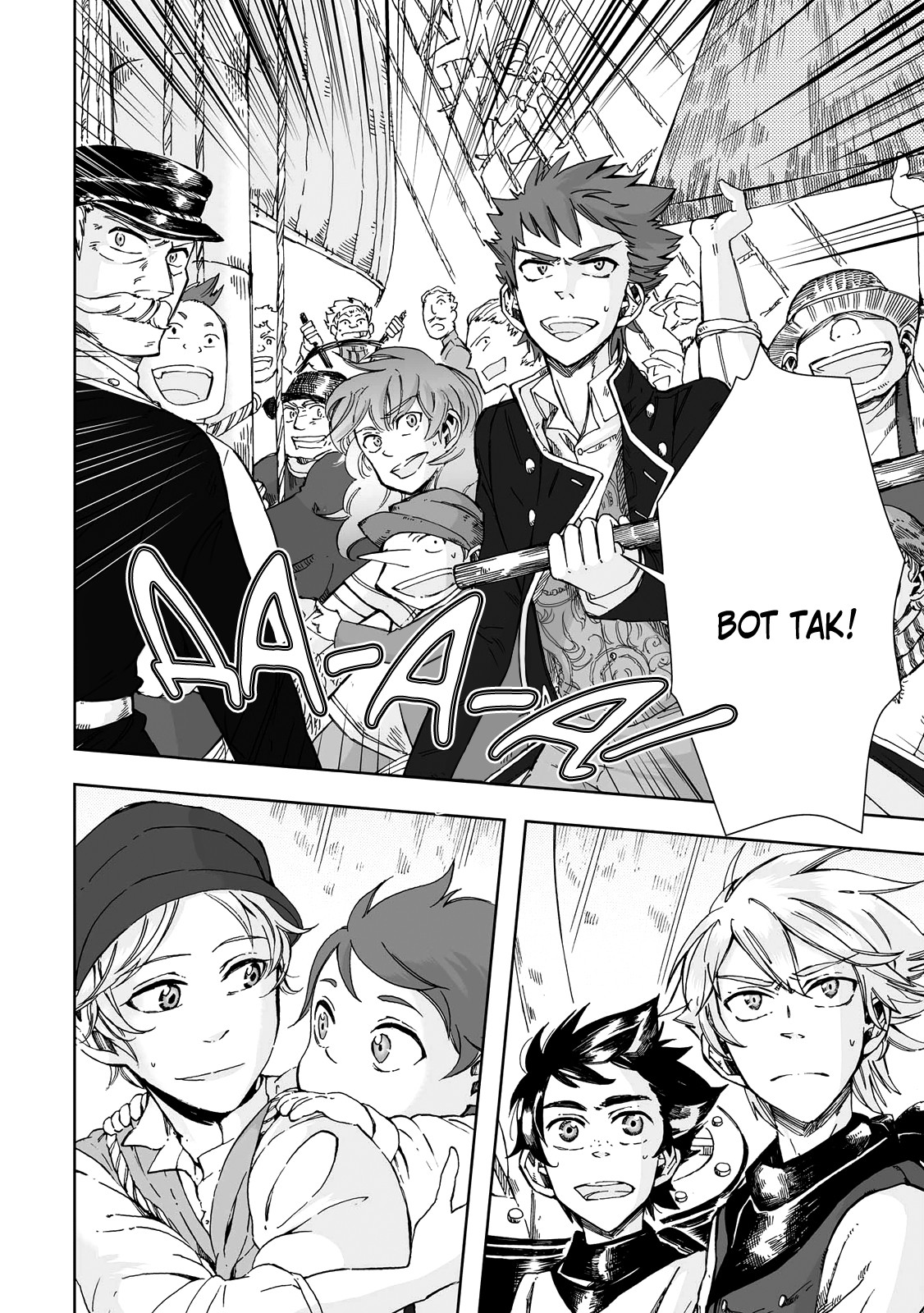 Read The Cradle of The Sea Manga Online
