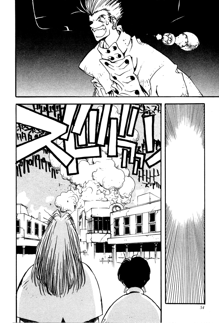 Read Trigun Manga Online