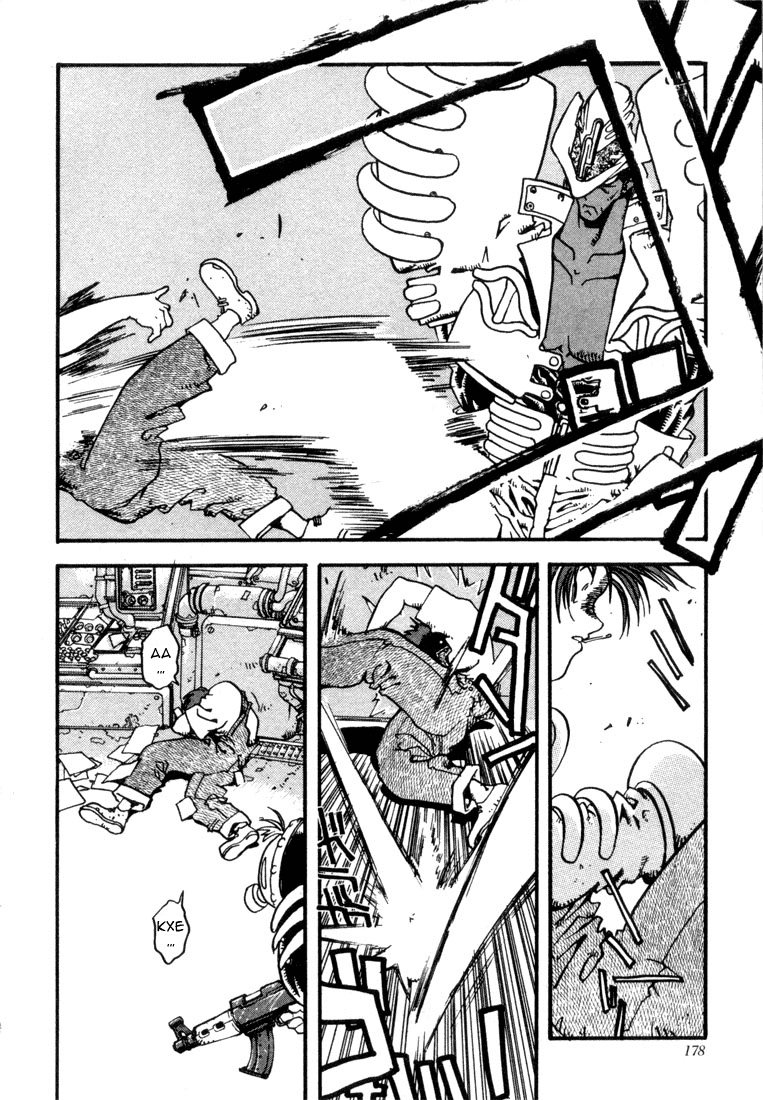 Read Trigun Manga Online