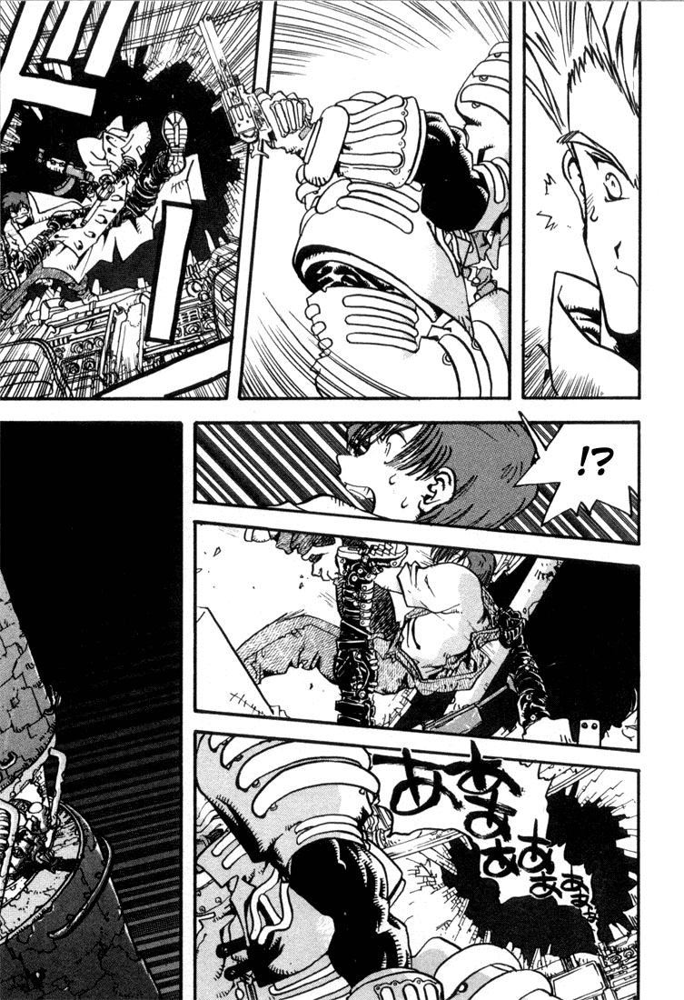Read Trigun Manga Online