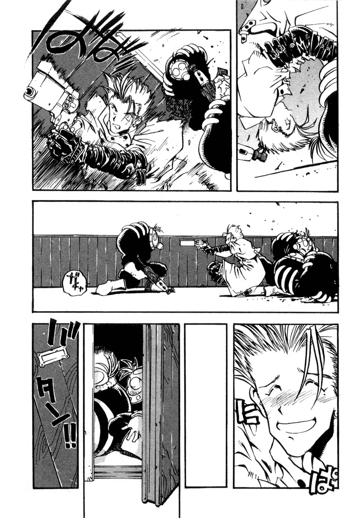 Read Trigun Manga Online