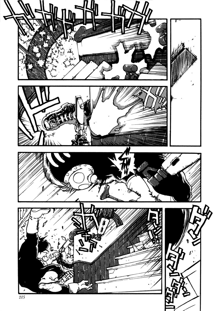 Read Trigun Manga Online