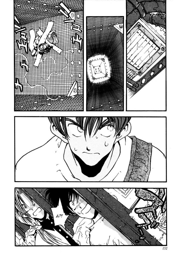 Read Trigun Manga Online