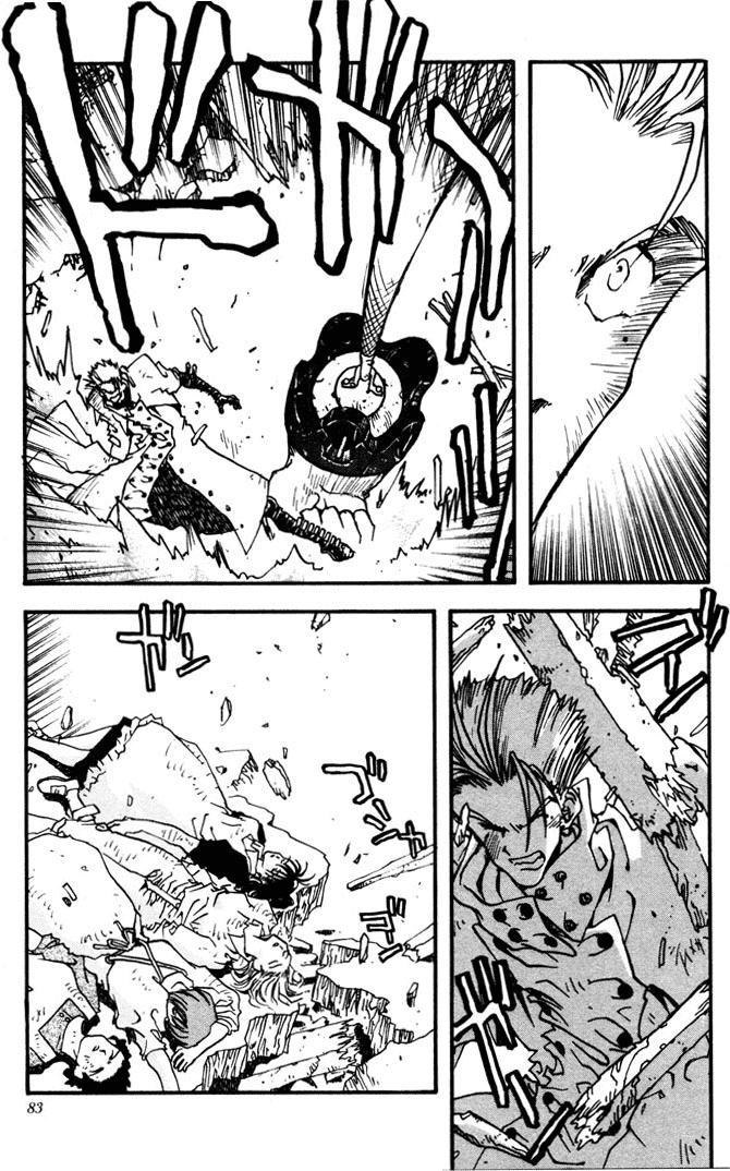 Read Trigun Manga Online