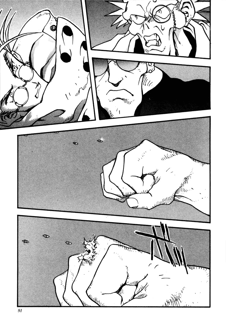 Read Trigun Manga Online