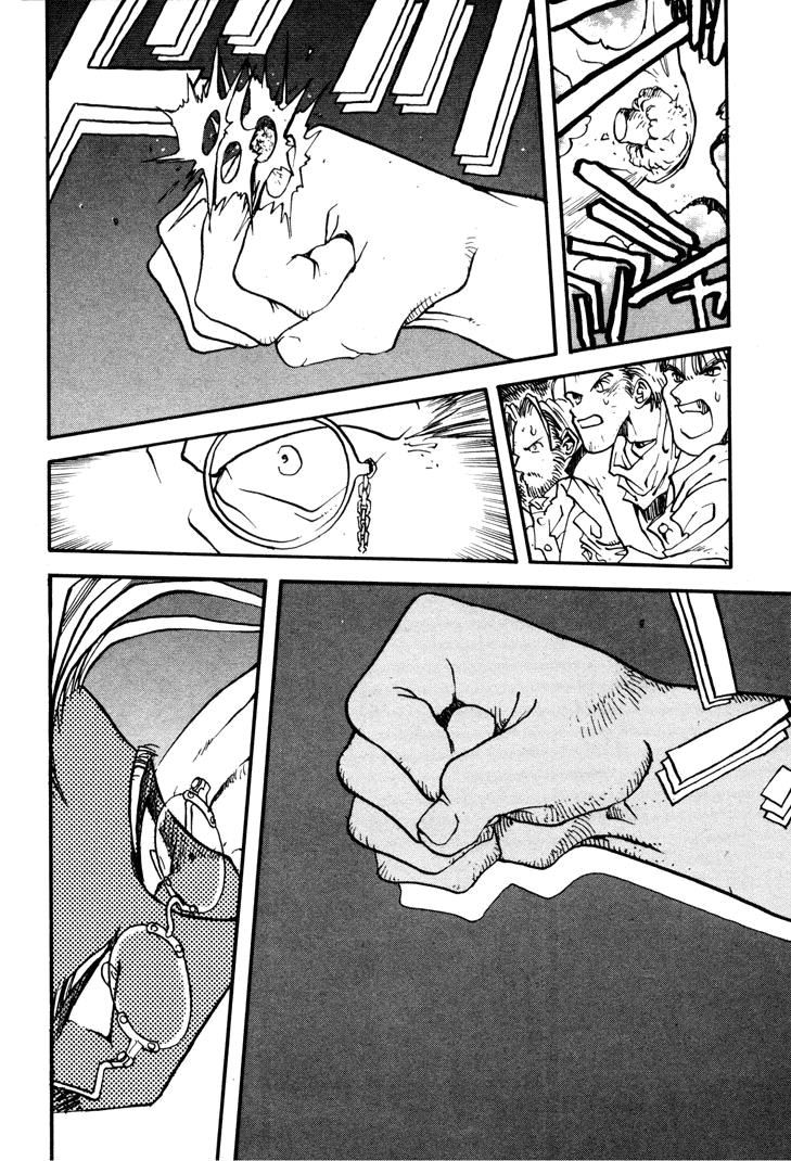 Read Trigun Manga Online