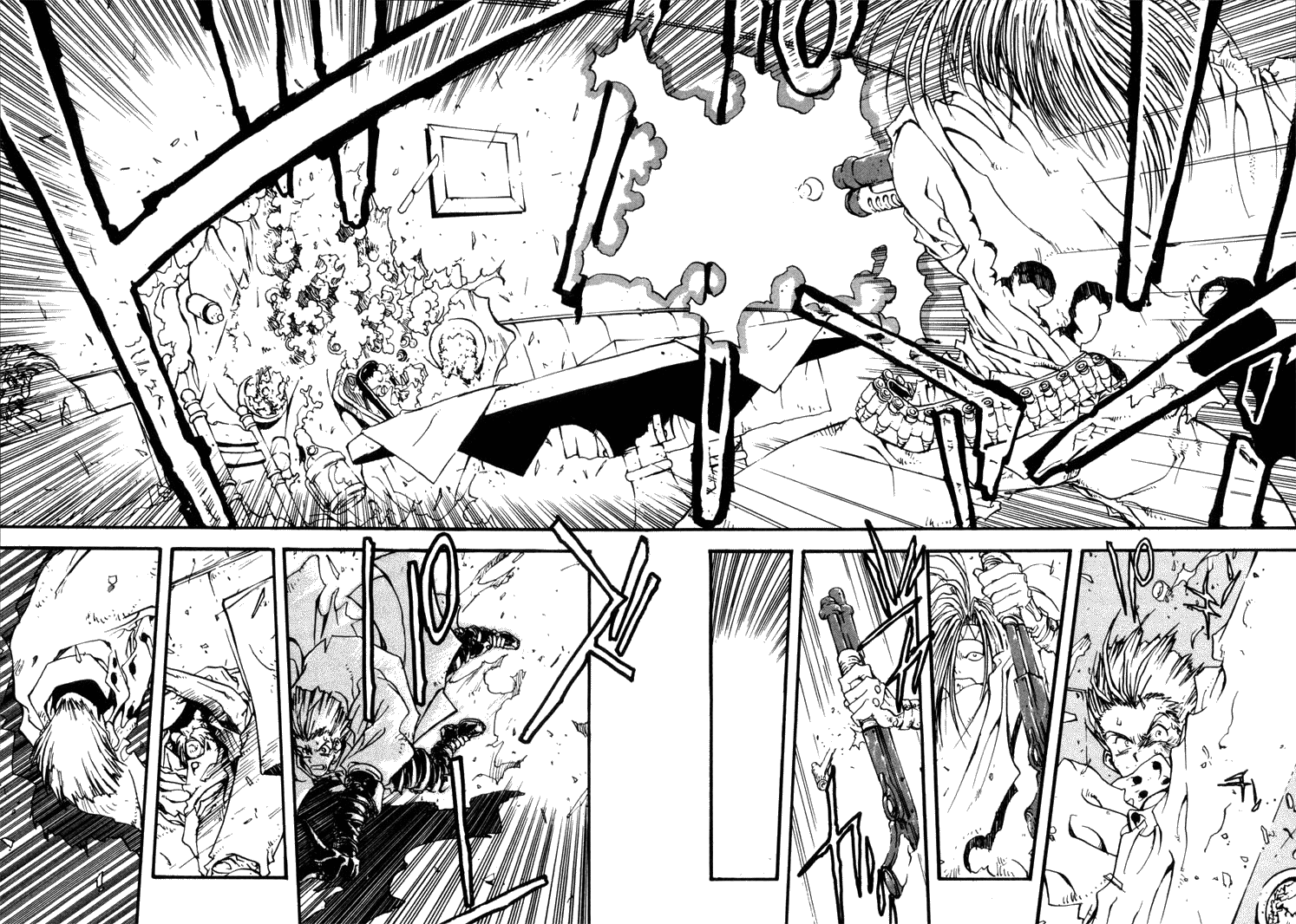 Read Trigun Manga Online